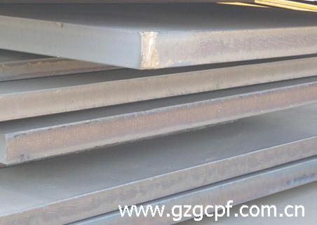 舞鋼市世紀(jì)嘉祥物資有限責(zé)任公司